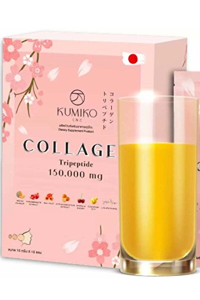 Kumiko Collagen Tripeptide Powder - 15 Sachets (150,000mg Total) | Marine-Sourced Hydrolyzed Collage