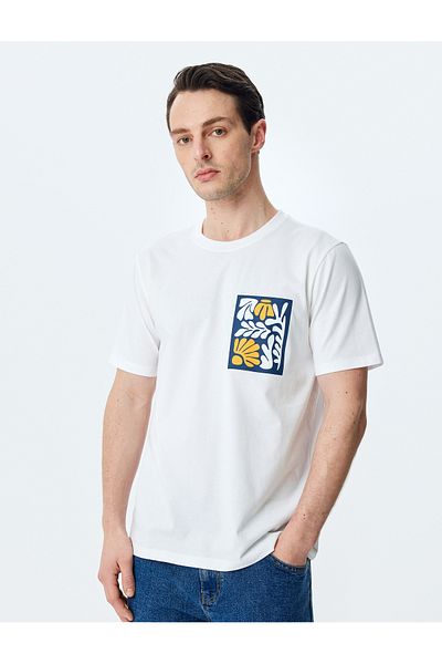 Koton Regular Fit Crew Neck Short Sleeve Cotton Printed T-Shirt
