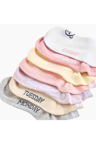 Juniors Printed Ankle Length Socks - Set of 7