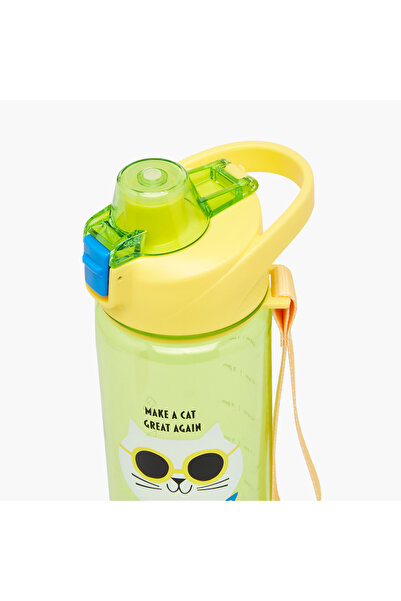 Icon Cat Print BPA Free Water Bottle - 750 ml