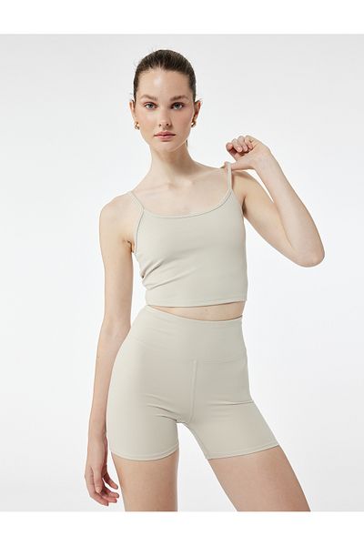 Koton Slim Strap Sleeveless Sports Tank Top