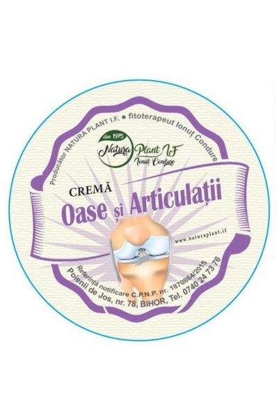 Bodo&Ai Κρέμα μασάζ O&A Revitalising 120ml