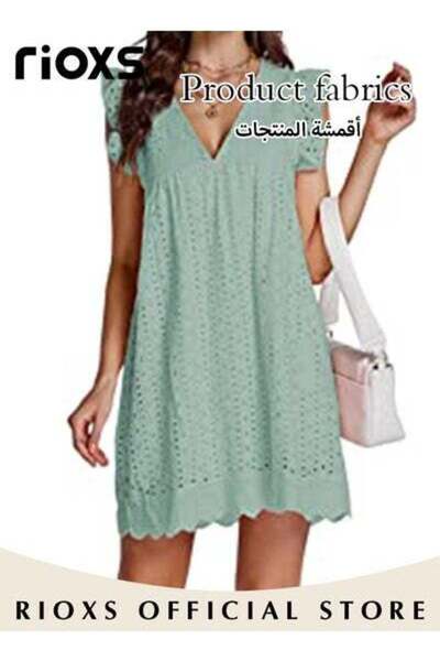 RIOXS Women Mini Dress, V-Neck Sleeveless Dress with Back Zipper, Lace Up Smocking Ruffle Short Slip Dress