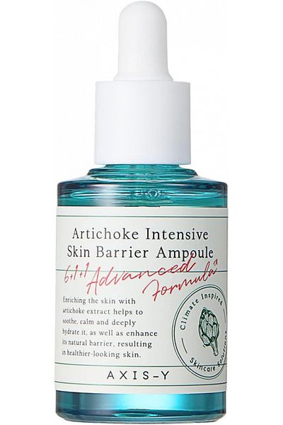 AXIS-Y Artichoke Intensive Skin Barrier Ampoule, 30 Ml