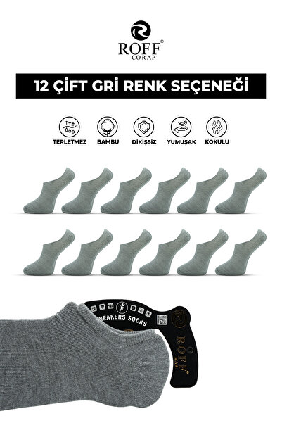 ROFF ÇORAP جوارب روف الرياضية للرجال