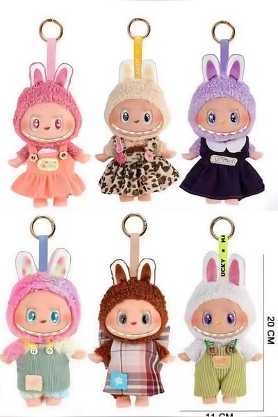 Sale4u Labubu Interactive – Musical Toy that Sings and Delights! – SURPRISE Model