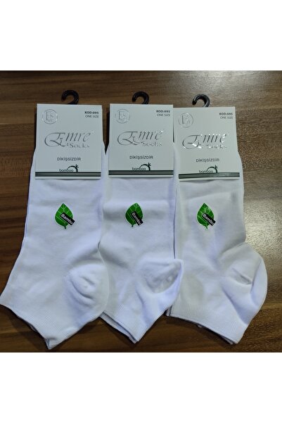 Akron EMRE Mükemmel Kalitede 12'Li erkek Bambu Dikişsiz patik Beyaz