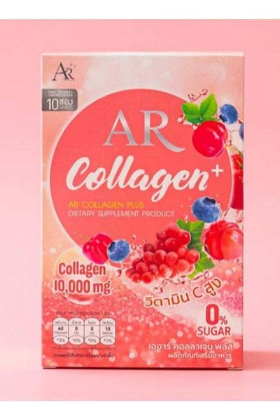 AR Collagen+ 10,000mg – Sugar-Free Beauty Drink for Glowing Skin, Anti-Aging & Firmness | Berry Fl