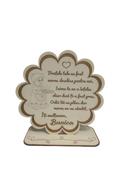 OEM Gift plate for GRANDMA with engraved message 20x20 cm
