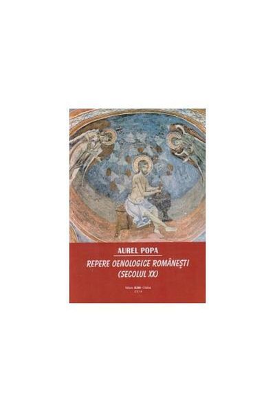 Editura Alma Romanian oenological landmarks (20th century), Aurel Po