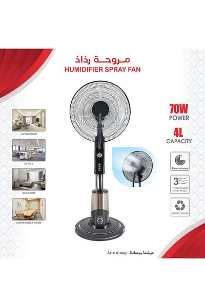 Unspecified Vertical Spray Fan, 4-liter Water Tank, 3 Speeds, Adjustable Height