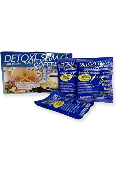 BEAUTY AMBITION Detox Slim Coffee Fast Slimming Dietary Drink