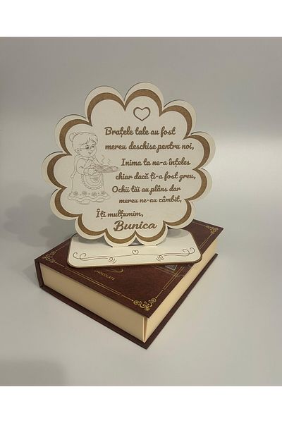 OEM Gift plate for GRANDMA with engraved message 20x20 cm