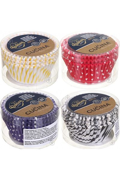Excellent Houseware Set de 240 forme pentru brioșe, hârtie, multicolore, 5x 3,5 cm, rezistente la 180 de grade Celsius