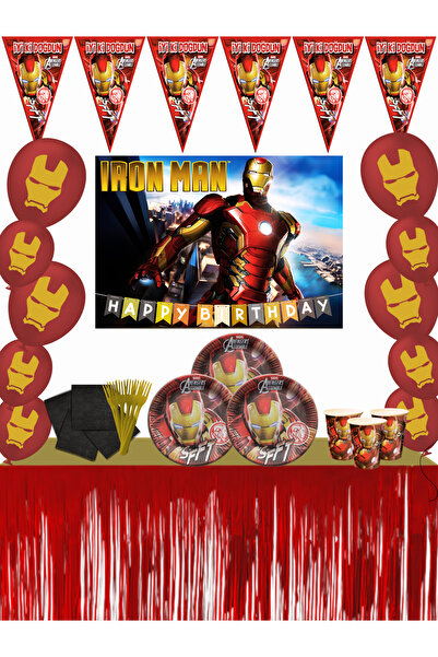 snowparty Σετ στολιδιών για πάρτι γενεθλίων με μεταλλική επιτραπέζια φούστα μ...