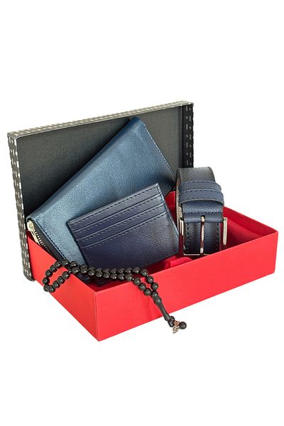 Tisaati Premium Series Luxury Leather Vertical Zipper Phone Compartment Wallet Belt Card Holder and Prayer Beads Men's Set