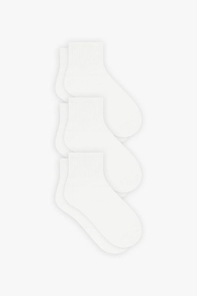 ablukaonline Men's Cotton 3-Piece Socks White