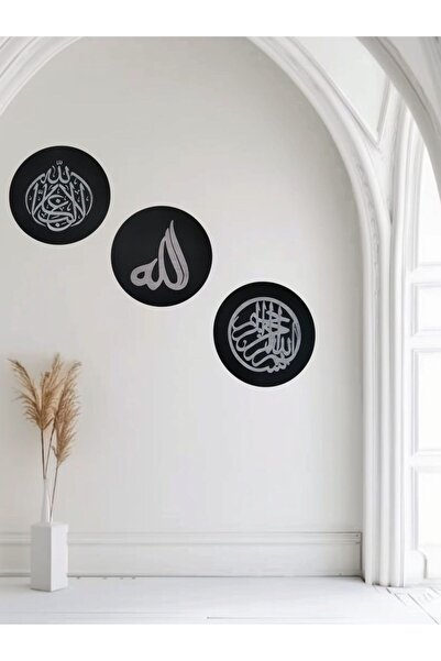 ASUDE HEDİYELİK Set de pictură decorativă MDF cu poster decorativ, 3 bucăți, ...