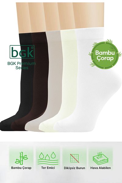 BGK 5 Pairs Bamboo Women's Socks (Seamless) Premium