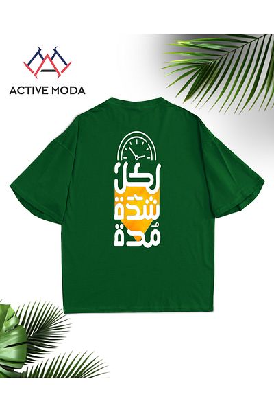 ACTIVE MODA -Men's Cotton Printed Every Hardship Has a Time Short Sleeve Tshirt Oversize Big Size