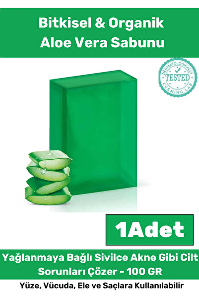 Özel Seri %100 Doğal Koku Yüz Cilt Beyazlatıcı Organik Nemlendirici Aloe Vera Sabunu 1 Adet