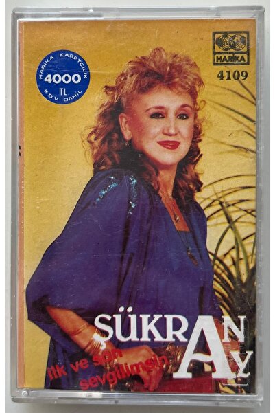 Harika Kasetçilik شاكرين شهرًا أنت أول وأخيرًا الحبيب كاسيت (كاسيت الطبعة الأ...