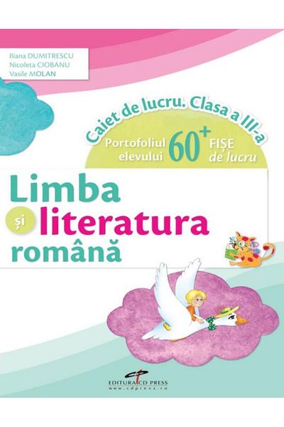 Editura CD Press Limba si literatura romana. Caiet de lucru. Clasa