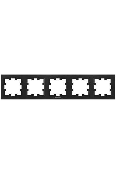 PANASONIC Karre Plus 55 Horizontal Frame 5 Modules Black