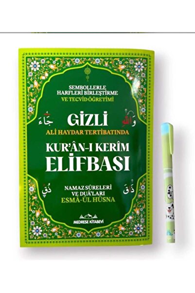 Medrese Kitab Evi Gizli Kuran Elifbası (IŞIKLI) Yeşil