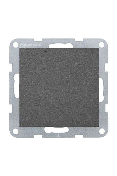 PANASONIC MECANISM INTRERUPATOR 2 POLI QC KARRE PLUS 55 FUMURIU