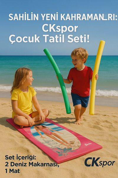 OULITE Children's Beach Set Patterned Children's Mat and 2 Pieces of Sea Pasta Set