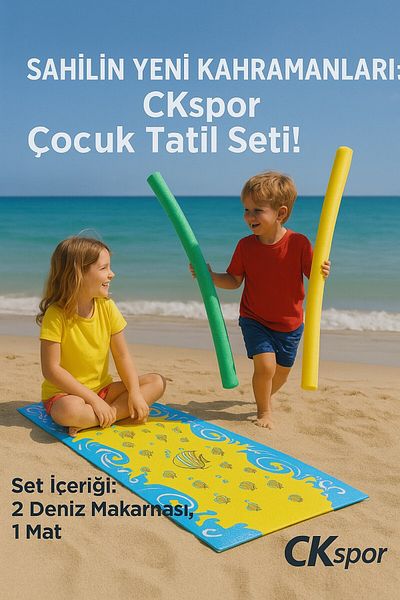 OULITE Children's Beach Set Patterned Children's Mat and 2 Pieces of Sea Pasta Set