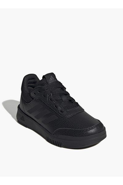 adidas Boys' Tensaur Sport 2.0 K Lace-Up School Shoes - GW6424-D