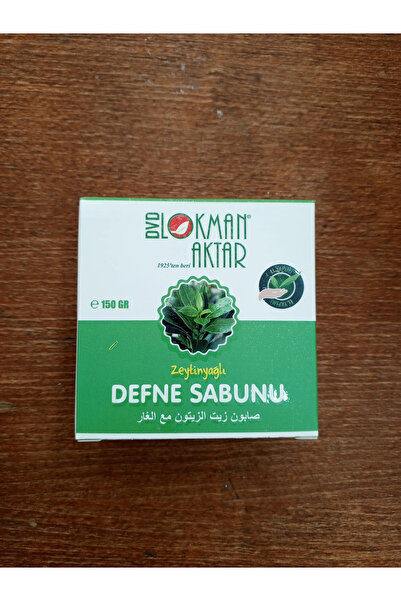 DVD Lokman Aktar Laurel Soap 150 g