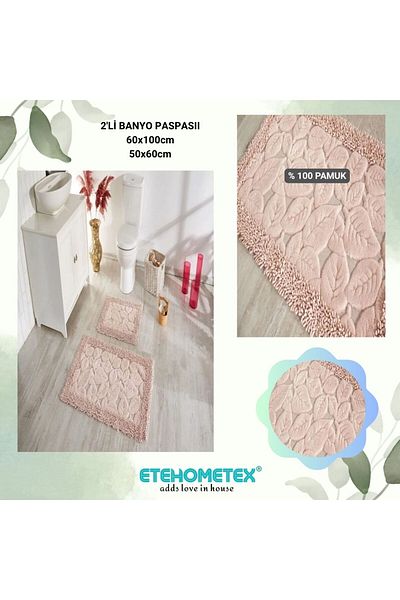 Çapa Home Çapa Home Cotton 2-Piece Bath Mat Leaf Pattern