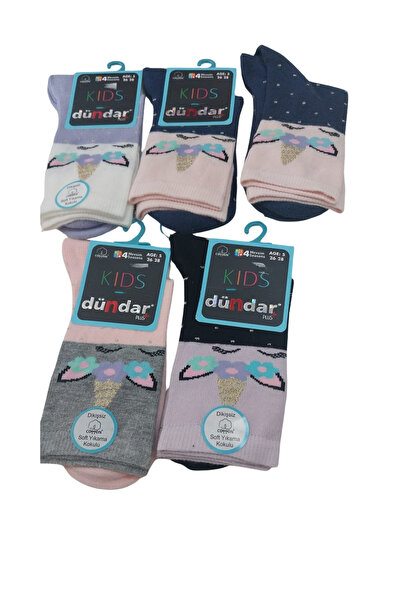 Bilhan Παιδικές κάλτσες Unicorn 5 τεμαχίων