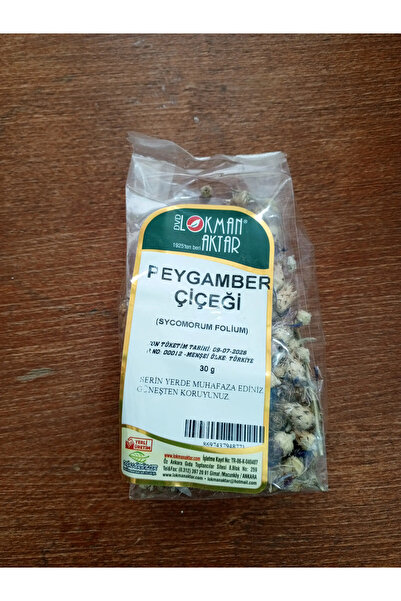 DVD Lokman Aktar Peygamber Çiçeği 30 gr