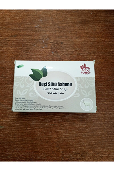 DVD Lokman Aktar صابون حليب الماعز