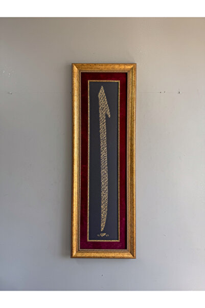 Asmin Sanat Evi ELİF İÇREİSİNDE ESMAÜL HÜSNA TABLO 120X40 CM