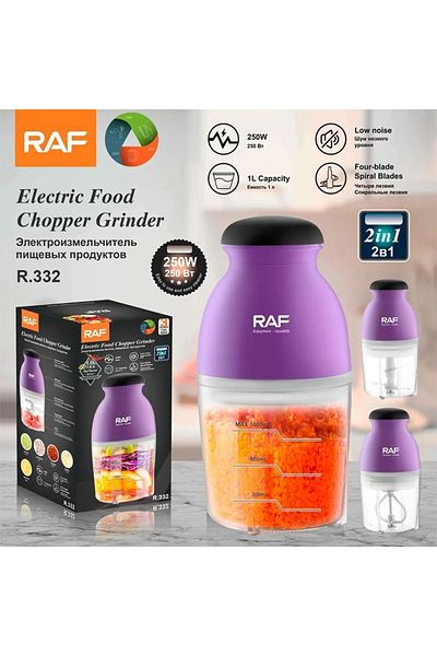 raf 332 2 in 1 mini food processor and blender, 250W, 1L capacity, purple - Purple