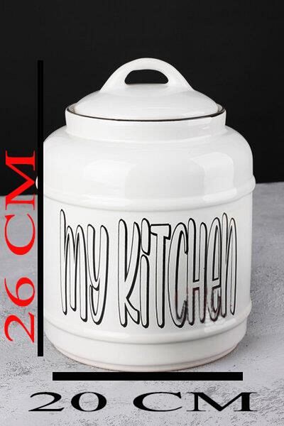Altabi Ceramic Jumbo Size Jar Storage Container 1 Piece