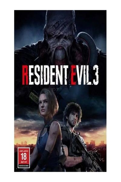 CAPCOM Resident Evil 3 (PS4) (KSA Version)