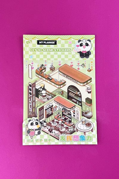 Ecrou 1713 3D Sticker Cafe Themed Green Purple