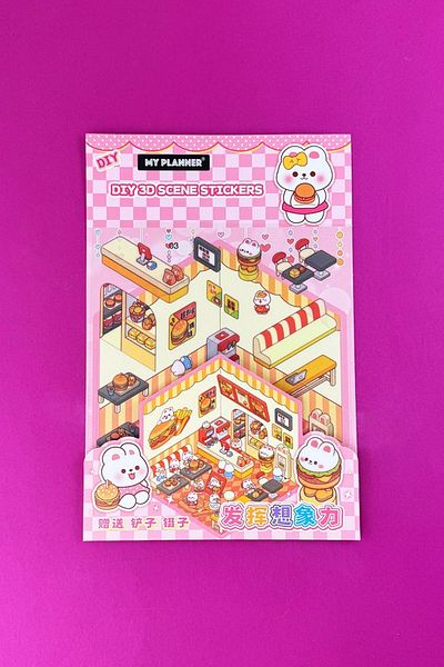 Ecrou 1713 3D Sticker Restaurant Themed Purple