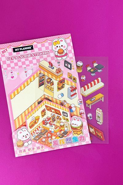 Ecrou 1713 3D Sticker Restaurant Themed Purple