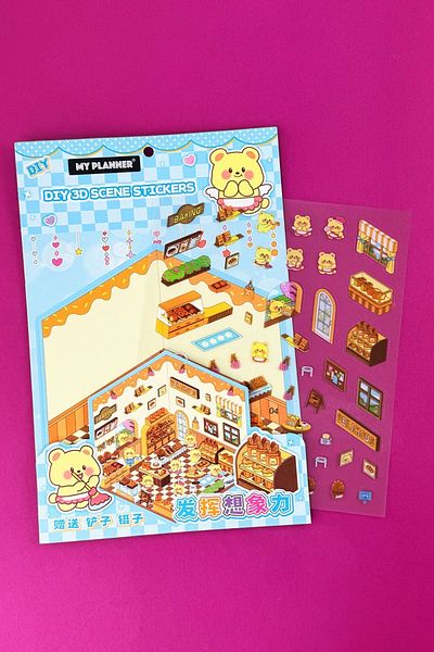 Ecrou 1713 3D Sticker Patisserie Themed Blue