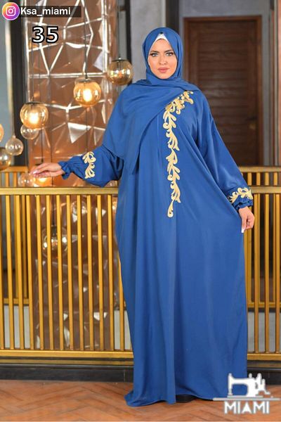 Generic Wonderful and distinctive prayer curtain