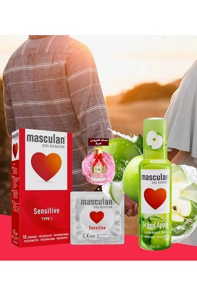 Masculan Green Apple Flavored Intimate Lubricant 75ml with 10 Condoms and Bride's Musk as a Gift