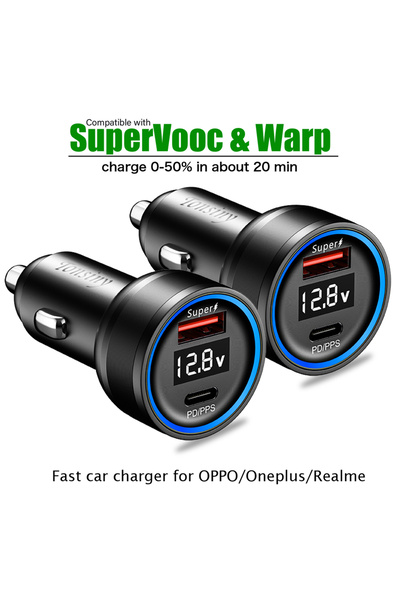 Choice شاحن سيارة Supervo عدد 2، متوافق مع هاتفي Find X5/Reno8، بقدرة 80 واط/...