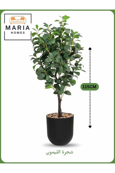 MARIA HOMES Artificial Lemon Tree 115 cm – Indoor Decorative Plant with Black Pot